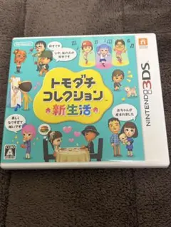 トモダチコレクション 新生活 Nintendo 3DS