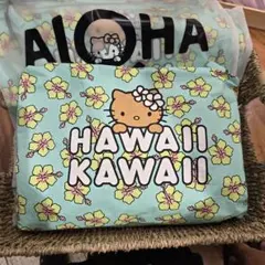 新品！アロハコレクション×キティ バニティポーチ Hawaii DFS限定品