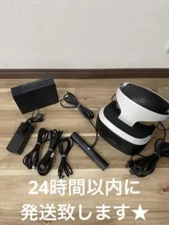 PlayStation VR CUH-ZVR1 箱無し①