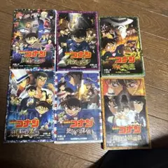 名探偵コナン 6巻セット 小学館ジュニア文庫
