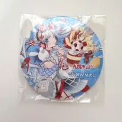【非売品】雪ミク　初音ミク　缶バッジ　札幌市　ふるさと納税返礼品