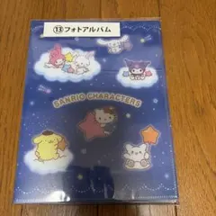 サンリオ 一番くじ フォトアルバム No.13サンリオキャラクターズ 新品未開封