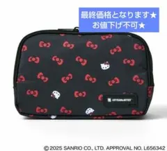 【付録】アルティザン・アンド・アーティスト ハローキティ コスメポーチのサムネイル