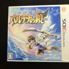 新・光神話パルテナの鏡 ニンテンドー3DS