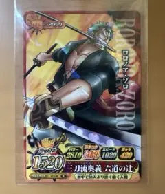 2026年最新】ワンピーベリーマッチ ゾロの人気アイテム - メルカリ