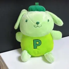 希少 ポムポムプリン ぬいぐるみ サンリオ グリーン　緑