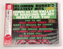 CD 新品未開封　送料無料　ソロモン・バーク グレイテスト・ヒッツ