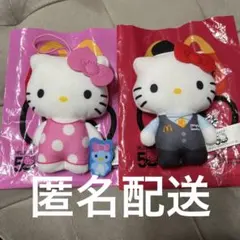 ハローキティ50周年ハッピーセット2種