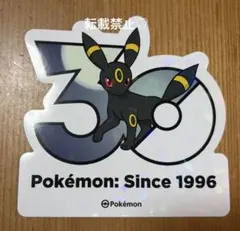 韓国 ポケモン 30周年ロゴ ステッカー ブラッキー - メルカリ