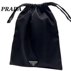 PRADA プラダ　巾着ポーチ　未使用級　ブラック　三角プレート　ナイロン