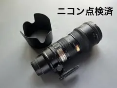 ニコンNIKON AF-S NIKKOR70-200mmG ED VR#1755 - メルカリ