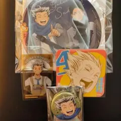 ハイキュー!! 木兎光太郎 赤葦京治 コスモワールド おみくじ 缶バッジ