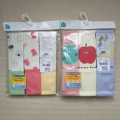 【新品】食事用エプロン　3枚組×2 お食事スタイ