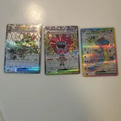 Item thumbnail for item d89cfbc6-d827-40ba-b32b-4fa6eeb32063