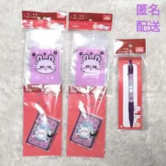 ちいかわ モモンガ キャンドゥ 4点セット