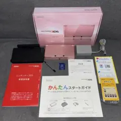 2025年最新】3DSミスティピンクの人気アイテム - メルカリ