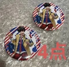 宍喰野虎落 缶バッジ ファントムバスターズ メディコス ファンバス ファントムバスターズ 宍喰野虎落 缶バッジ メディコス ファンバス モガリ