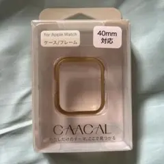 GAACAL Apple Watch 40mm用ケース