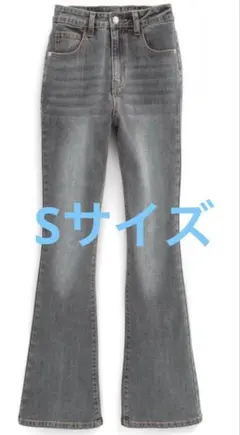 GRL セミフレアデニムパンツ