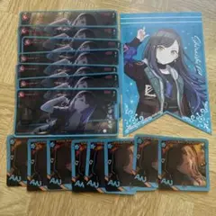 プロセカ プロジェクトセカイ メモステ アニメイト特典 白石杏