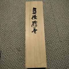 【MAPPA特典・色紙付き！】呪術廻戦 壊玉•玉折 DVD1巻 2巻 MAPPA特典・色紙付き！】呪術廻戦 壊玉•玉折 DVD1巻 2巻 - メルカリ