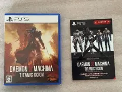 ps5 ソフト　daemon x machina