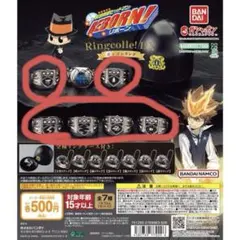 家庭教師ヒットマンREBORN Ringcolle DX ボンゴレリング