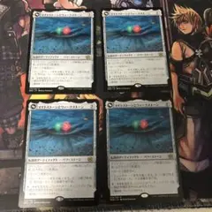MTG 兄弟戦争　マイトストーンとウィークストーン　日非foil3枚