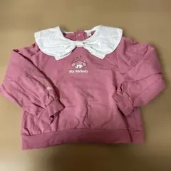 apres les cours トップス