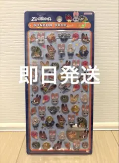 ⚠︎正規品　ズートピア　ボンボンドロップシール　ミニ　mini zootopia