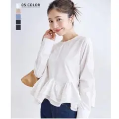basement現行品フリル付きホワイト長袖ブラウスのサムネイル