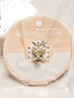 Item thumbnail for item 55bb4773-6862-4dde-b7d8-c27b59600583