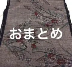 mamarin.912様 リクエスト 2点 まとめ商品