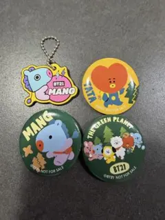 【4点セット】BT21 Mang & Tata キーホルダーとバッジセット