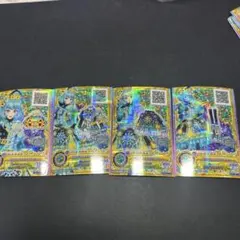 アイカツオンパレード　アニメドレスセレクション　グロリアスエメラルドコーデ