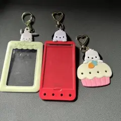 サンリオ ポチャッコ　キーホルダー　3個セット