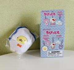 ちびっとも みずのいきもの ポムポムプリン