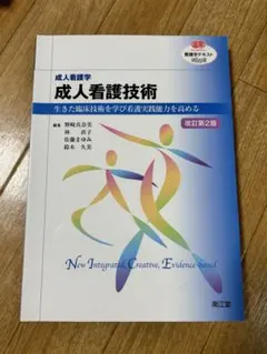 Item thumbnail for item 94839fbb-2f96-421f-9e11-0bf6afc506da