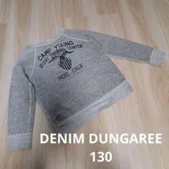 DENIM DUNGAREE グレー トレーナー M