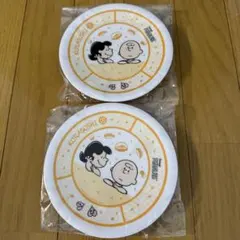 くら寿司 PEANUTS プレート 2枚セット スヌーピー