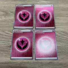 ポケモンカード BREAK エネルギー(フェアリー)4枚セット(3枚ミラー)