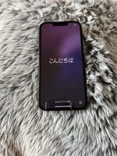 け*い様 iPhone 13 128GB ミッドナイト - メルカリ