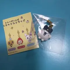 たまごっち マスコットストラップ みみっち