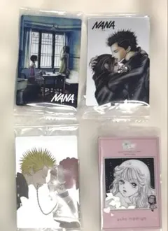 矢沢あい　ツインウエハース NANA パラダイスキス 天使なんかじゃない