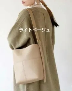 Kangoo カングー ショルダーバッグ ライトベージュ