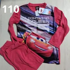 新品　110cm　カーズ　薄手　長袖パジャマ　赤