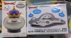 ドラゴンクエスト フィギュア　2個セット
