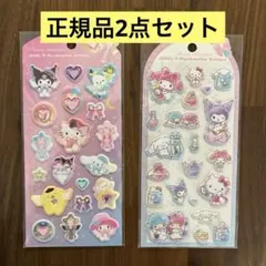 Item thumbnail for item eaedef67-bef0-4001-a2d1-52a9fdee757c