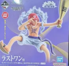 一番くじ ワンピース　思い描く未来　ラストワン賞 モンキー・D・ルフィ 野球