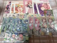 プロセカ モモジャン